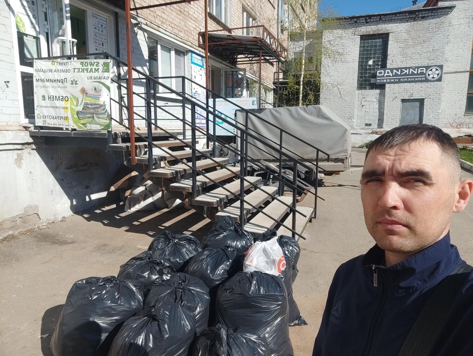 Пункт обмена вещами Swop Market в г. Ижевск поделился вещами для наших подопечных